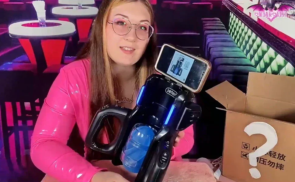 Top 10 meilleur masturbateur homme en 2026 : notre sélection